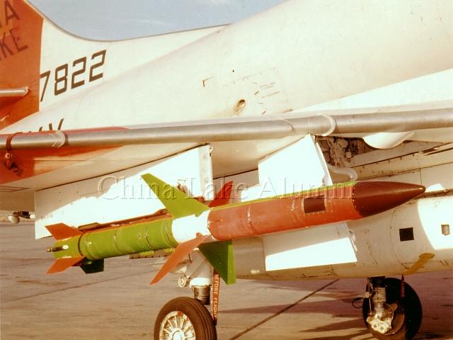 Shrike missile