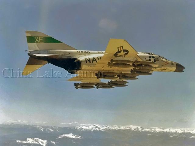 F-4B Phantom II 150440