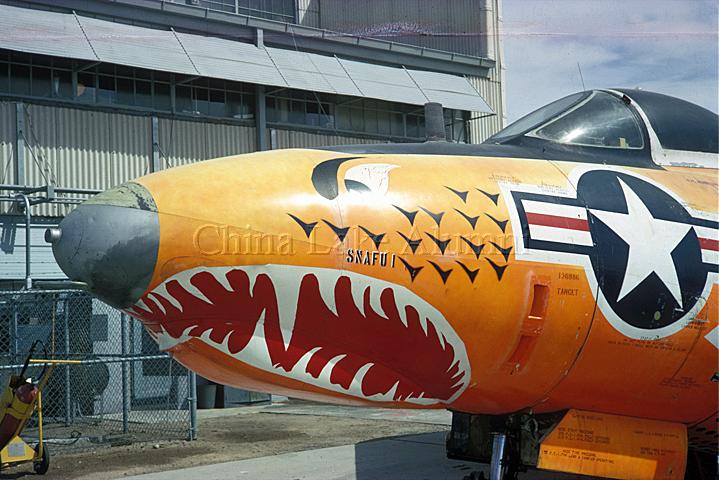 QF-9G Cougar 130886