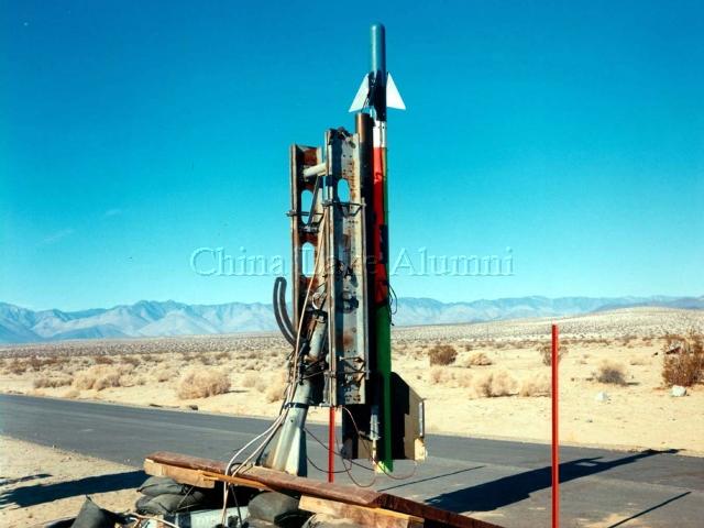 Chaparral missile