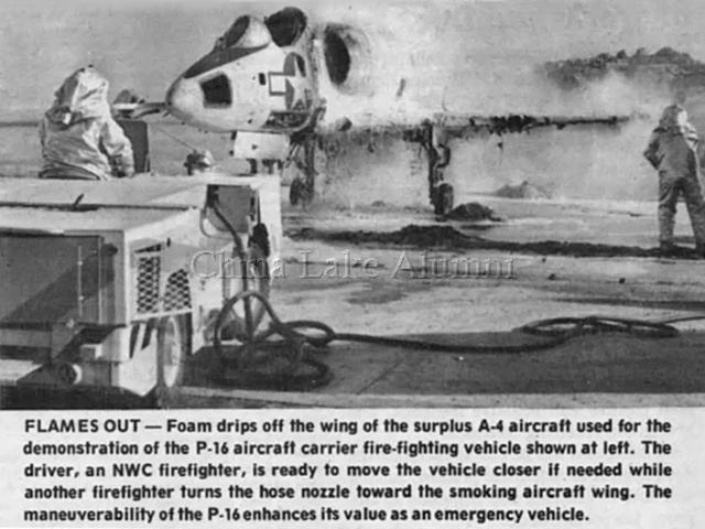 P-16 fire-fighting vehicle